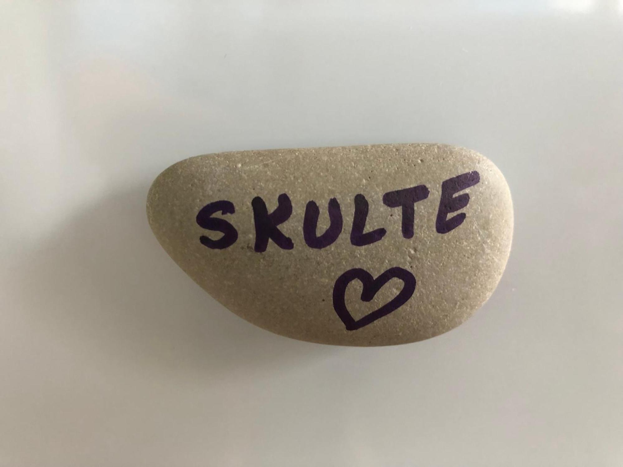Summerhome * Skulte (Limbazi)